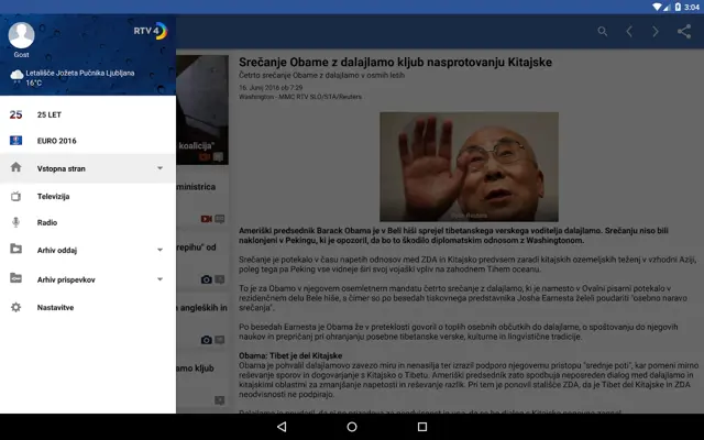 RTV 4D android App screenshot 10