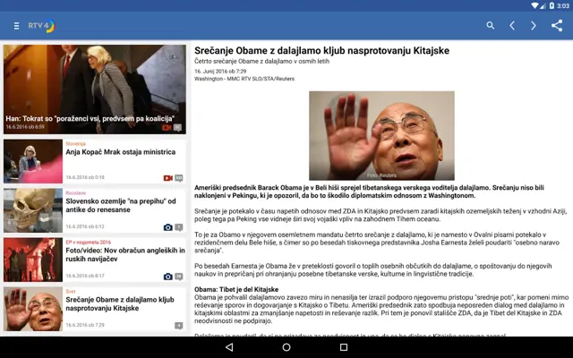 RTV 4D android App screenshot 11