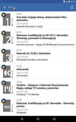 RTV 4D android App screenshot 1