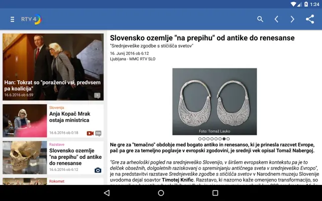 RTV 4D android App screenshot 5